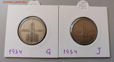 2 марки 1934 J и G Кирха до 18.06 до 22-00 - кирха1