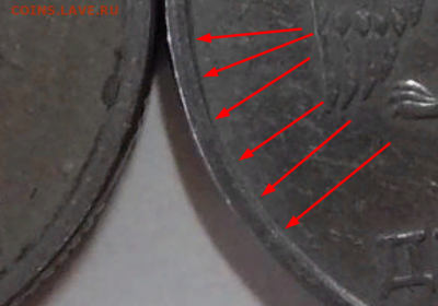 2 рубля 1997 года ММД - штемпель? - Screenshot (3)