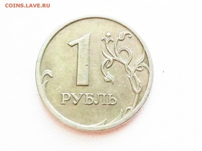 Вопросы по разновидностям от виктор химиков - P90614-160317(1)