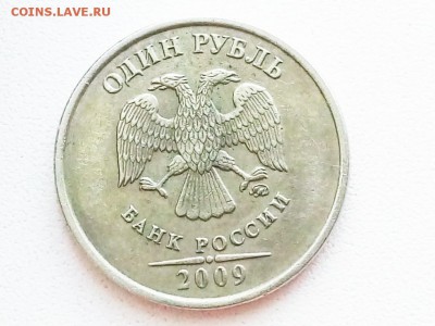 Вопросы по разновидностям от виктор химиков - P90614-160328(1)