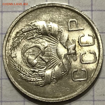 20 копеек, 1936 - F606E196-D775-4954-8DE1-22F939E4ED44