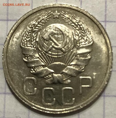 20 копеек, 1936 - 8EB83A42-64FB-44A7-AE34-E470399D0C51