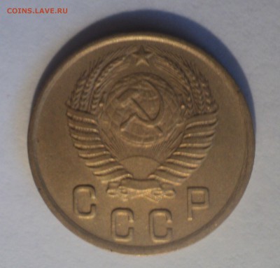 2 копейки 1950 года.Отличная до 19.06.19 в 22.00 по Мск. - DSC00157.JPG