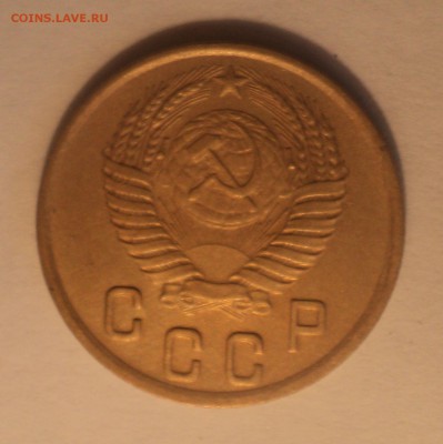 2 копейки 1950 года.Отличная до 19.06.19 в 22.00 по Мск. - DSC00147.JPG