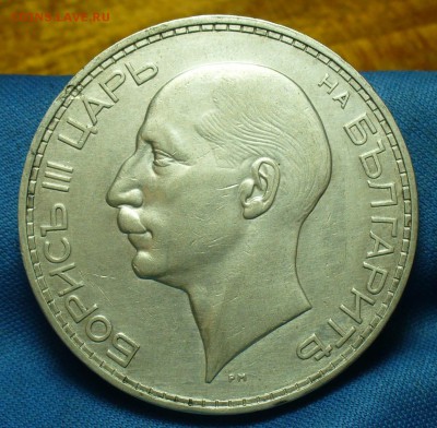 Болгария 1934-1978 года Серебро - P1510753.JPG