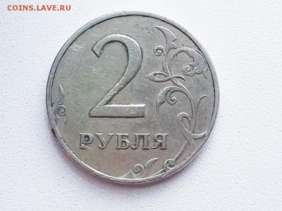 Вопросы по разновидностям от виктор химиков - P90614-175718(1)