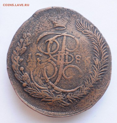5 копеек 1786г. Тройной удар, вес 32.97гр. - DSC_1359.JPG