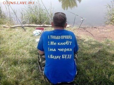 делает - прямо сейчас !!! - 07gJSnY5T6s