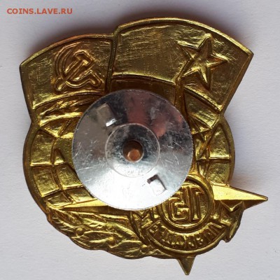 15 лет Эскадре ВМФ СССР тяжелый до 20.06.19 в 22.00мск - 20190408_205003-987x987