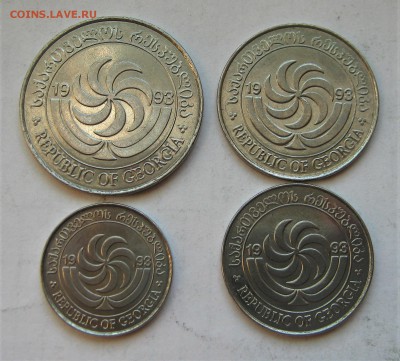 ГРУЗИЯ 4 монеты 1993, АРМЕНИЯ 8 монет 1994-96. Предпродажные - 061.JPG