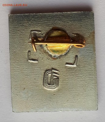 Кандидат Мастер спорта СССР до 20.06.19 в 22.00мск - 20190408_204858-987x1147