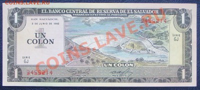 Сальвадор, Португальская Ангола прошу оценить. - SS851440.JPG