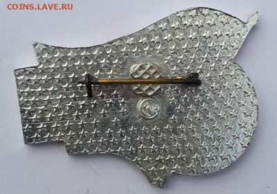 ВСНТО ИЗВЕСТИЯ до 20.06.19 в 22.00мск - 20180713_192531-921x645