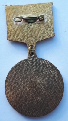 Красногорский район 80 лет тяжелый до 20.06.19 в 22.00мск - 20190306_160102-1260x2239