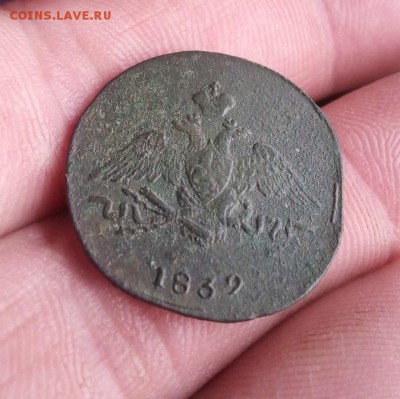 1 копейка 1839г см ?или 1832г помощь - IMG_20190614_200400