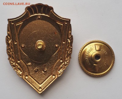 Отличник Космических Войск РФ ММД до 20.06.19 в 22.00мск - 20190522_163226-1472x1200