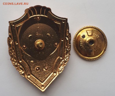 Отличник РВСН  РФ ММД до 20.06.19 в 22.00мск - 20190522_163919-1472x1229