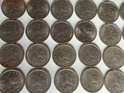 1 копейка 1997 СП (80 штук) - DSC03496.JPG