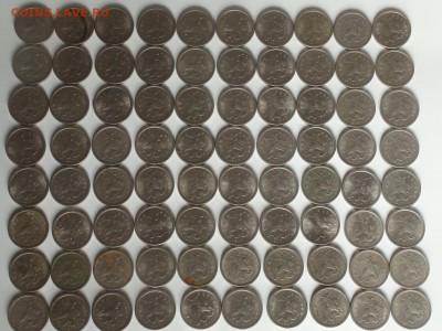 1 копейка 1997 СП (80 штук) - DSC03491.JPG