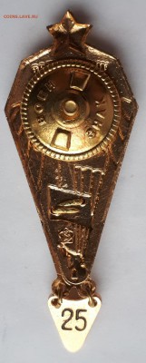 Инструктор парашютисты РФ до 20.06.19 в 22.00мск - 20190614_202442-1041x2594