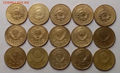 3 копейки 1928-57. До 16.06.19 в 22.00 - 20190614_212005