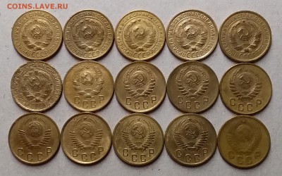 2 копейки 1926-57. До 16.06.19 в 22.00 - 20190614_212624