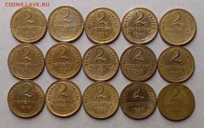2 копейки 1926-57. До 16.06.19 в 22.00 - 20190614_212316