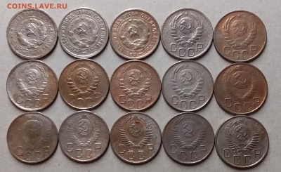 20 копеек 1931-56. До 16.06.19 в 22.00 - 20190614_213310