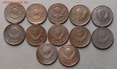 15 копеек 1931-57. До 16.06.19 в 22.00 - 20190614_213919