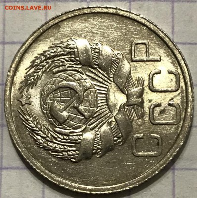 20 копеек, 1936 год (2) - 40FABF06-1083-491E-8163-A84354FB1485