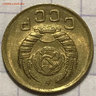 1 копейка, 1939 год - 8486448D-745F-4979-8699-C8501087E337