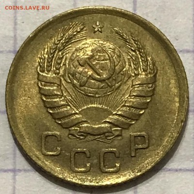1 копейка, 1939 год - 77AC21F4-184D-4961-AE24-75F851765368