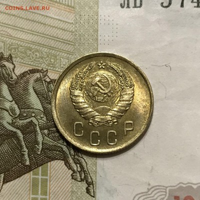 2 копейки, 1939 год - 91E18C33-BBA5-4BEF-B286-96C1F43B9D00