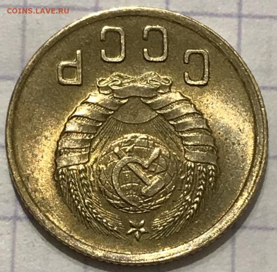 2 копейки, 1939 год - CA9C9F37-1BBA-43A4-9985-E8B2E69B7361