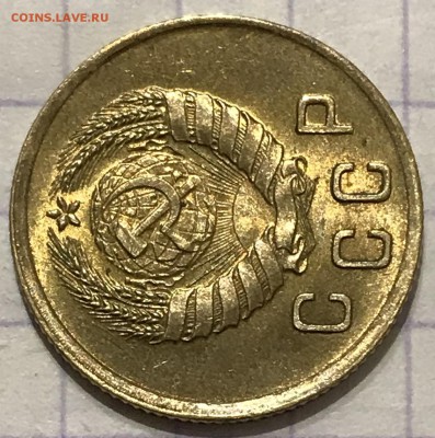 2 копейки, 1939 год - 56FCC4AC-529E-44ED-8FC4-B8675DE4516F
