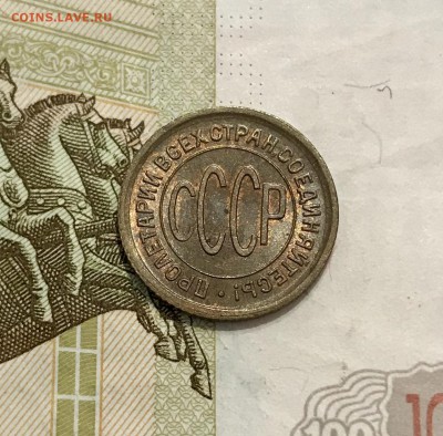 ПОЛКОПЕЙКИ, 1925 год. UNC - 5632166E-23BF-412D-B5B2-1329D02A26F6