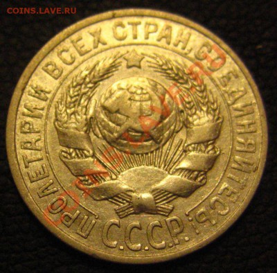 реверс - IMG_9399.JPG