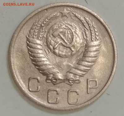10 копеек 1950 год до 16.06 в 22.00 мск - IMG_20190614_151648