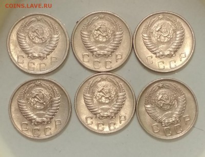 10 копеек 1952,53,54,55,56,57 года до 16.06 в 22.00 мск - IMG_20190614_104950