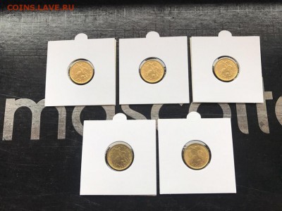 10коп 1997г М 5шт UNC 20.06.19г - 6tgS7-6xJDg