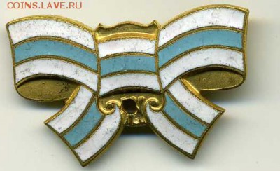 Колодка к ордену Материнская Слава 1 ст. Люкс - хх502