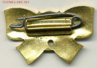 Колодка к ордену Материнская Слава 1 ст. Люкс - хх503
