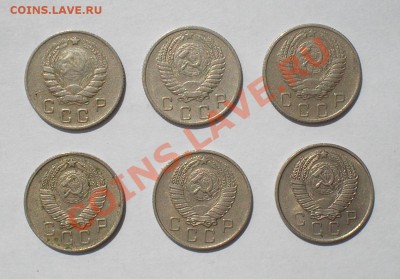 10 копеек 1946, 55, 56, 57(3), до 8 июля 22.00 мск - P6260028.JPG