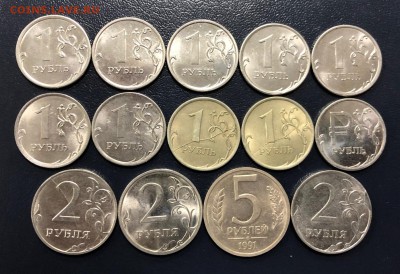 Расколы и т.д. на 1,2,5 руб. 1991-2018 с 200 руб. до 20.06 - IMG_2838-14-06-19-10-49