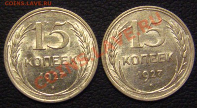 реверса - IMG_9401.JPG