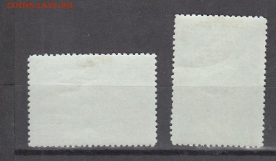 СССР 1950 открытие Антарктиды 2м *до 19 06 - 432а