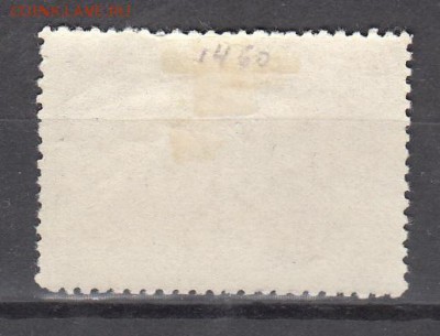 СССР 1950 восстановление Сталинграда 1м до 19 06 - 433а