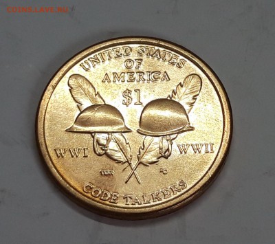 1 S Сакагавея 2000, 2009-2016 (4 шт.) по фиксу - код1