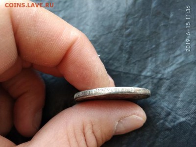 1 рубль 1921 г. Вопрос по гурту - 3
