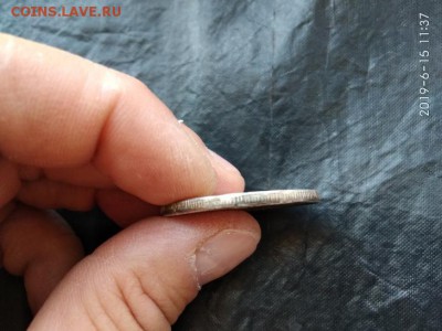1 рубль 1921 г. Вопрос по гурту - 4